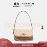 蔻馳（COACH）奧萊女士BRYNN單肩斜挎包麻將包時(shí)尚百搭 IM/粉筆白色 混合色 曬單實(shí)拍圖