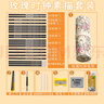 馬利（Marie's）素描鉛筆套裝初學(xué)者學(xué)生繪畫(huà)藝考工具鉛筆炭筆橡皮美工刀紙擦筆玫瑰時(shí)鐘筆簾 曬單實(shí)拍圖