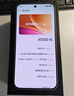 vivo iQOO 15 16GB+512GB傳奇版 第五代驍龍8至尊版 自研電競芯片Q3 國家補貼 iqoo15游戲電競手機 曬單實拍圖