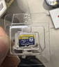 京東京造256G麒麟Lite讀速高達150MB/S 高性能系列TF(MicroSD)存儲卡U3 C10 A2 V30 手機平板游戲機內存卡 曬單實(shí)拍圖