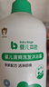 青蛙王子嬰兒本色兒童沐浴露洗發(fā)水二合一 學(xué)生寶寶0-12歲洗頭膏沐浴乳 【洗沐二合一】1000ml*2瓶 曬單實(shí)拍圖