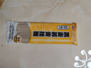 兜兜蛇0脂肪黑全麥?zhǔn)w麥面條150g 低脂面代餐方便速食主食粗糧雜糧掛面 曬單實(shí)拍圖