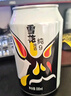 雪花啤酒（Snowbeer）純9 330ml*24聽 口感清爽 輕松暢飲 中秋送禮 曬單實拍圖
