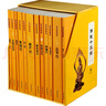 佛教十三經(jīng)中華書局全套12冊 四十二章經(jīng)+法華經(jīng)+金光明經(jīng)+楞伽經(jīng)+維摩詰經(jīng)+解深密經(jīng)+楞嚴(yán)經(jīng)+壇經(jīng)+梵網(wǎng)經(jīng)+無量壽經(jīng)+金剛經(jīng)·心經(jīng)+圓覺經(jīng) 佛教十三經(jīng) 全十二冊 曬單實拍圖