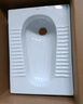 箭牌蹲便器水箱套裝蹲坑陶瓷大便器蹲廁蹲便池AE5007【政府補貼10%】 曬單實(shí)拍圖
