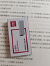 得力訂書(shū)釘通用24/6訂25頁(yè)紙0012訂書(shū)機釘子12號訂書(shū)針小號不銹鋼書(shū)釘辦公訂書(shū)器釘書(shū)50頁(yè)0027適配0314 【訂25頁(yè) 12#常規型】10盒 曬單實(shí)拍圖