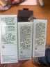 修麗可Ⅲ型膠原精華30ml 護(hù)膚品修護(hù)抗皺抗老保濕緊致生日禮物送女友 曬單實(shí)拍圖