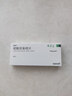[賽能]硫酸羥氯喹片 0.2g*10片 5盒裝 曬單實(shí)拍圖