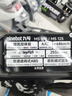 九號(hào)（Ninebot）【2025款新品】電動(dòng)摩托車M5 100 高階電摩革新者 鉛酸電摩【門店自提】 幻影銀/瑩夜黑/光子橙 曬單實(shí)拍圖