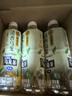 三得利（Suntory）【代言人成毅同款】清香烏龍鐵觀(guān)音（0糖0脂0卡）500ml*15瓶 曬單實(shí)拍圖