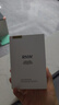 如薇（RNW）去黑頭鼻貼男女通用導出吸粉刺不撕拉溫和t區鼻頭黑頭清潔套裝 去黑頭鼻貼1盒5組 10片 曬單實(shí)拍圖