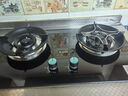 志高（CHIGO）燃氣灶天然氣液化氣灶煤氣灶家用猛火5.2kw雙灶一級能效節能省氣灶具臺嵌兩用廚房免開(kāi)孔 國家補貼 【高配升級】鋼化玻璃+鴛鴦猛火+定時(shí)防燙+聚能環(huán) 管道天然氣丨5.2kW 曬單實(shí)拍圖