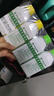 滴露（Dettol）洗衣機清洗劑金裝版250ml檸檬*2+松木*2洗衣機深度清潔劑除垢殺菌 曬單實(shí)拍圖