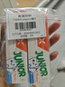 ELMEX艾美適兒童牙膏含氟防蛀6-12歲換牙期少兒牙膏 50ml*2支裝套裝 曬單實(shí)拍圖