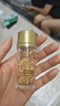 伊麗莎白雅頓（Elizabeth Arden）【會(huì)員專享】雅頓面部精華體驗(yàn)試用裝＋回購(gòu)券 眼膠7粒 曬單實(shí)拍圖