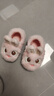 兒童棉拖鞋女秋冬季室內防滑家用保暖男女童可愛(ài)包跟毛絨寶寶棉鞋 粉色（包跟） 24-25 碼(內長(cháng)15CM適合腳長(cháng)14CM 曬單實(shí)拍圖