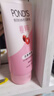旁氏（POND'S）櫻粹粉潤煥亮潔面乳150g煙酰胺洗面奶男女去角質(zhì) 曬單實(shí)拍圖