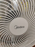 美的（Midea） 電風(fēng)扇 家用風(fēng)扇7葉落地扇立式輕音節能大風(fēng)量電扇臺扇迷你扇臺立兩用轉頁(yè)扇空氣循環(huán)扇安靜低音 店長(cháng)推薦丨7葉勁風(fēng) 百萬(wàn)單品 家用落地扇 曬單實(shí)拍圖