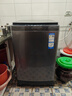 海爾（Haier）波輪洗衣機(jī)全自動家用12公斤大容量XQB120-BZ20D1 京東自營直驅(qū)變頻一級能效家電國家補(bǔ)貼以舊換新 曬單實(shí)拍圖