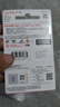 閃迪（SanDisk）64GB TF（MicroSD）內存卡 A1 U1 C10 至尊高速移動(dòng)版存儲卡 讀速140MB/s 手機平板游戲機內存卡 曬單實(shí)拍圖
