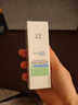 玉澤（Dr.Yu）維生素原B5速安特護霜40g（B5修護霜 舒緩面霜 修護屏障） 曬單實拍圖