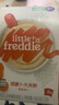 小皮（Little Freddie）米粉高鐵雙有機 嬰兒寶寶輔食新鮮原裝進(jìn)口低敏米糊6到12個(gè)月以上 【6到7月+】胡蘿卜益生菌大米粉 曬單實(shí)拍圖