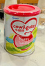 牛欄（Cow&Gate）花少同款港版3段 A2 β-酪蛋白幼兒配方奶粉 3段(1-3歲)900g/罐  曬單實(shí)拍圖