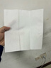 幸福陽(yáng)光擦手紙巾 抽取式3折擦手紙 單層加厚200抽*20包 吸水吸油擦拭紙 曬單實(shí)拍圖