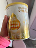 惠氏（Wyeth）啟賦蘊淳A2進(jìn)口HMO嬰兒配方奶粉1段（0-6月）350g 曬單實(shí)拍圖