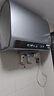 海爾（Haier）國家補貼20%雙膽扁桶電熱水器60升麥浪BK5PRO 富鍶小藍瓶?jì)裟w洗 免清洗 雙3300W速熱節能一級能效 曬單實(shí)拍圖