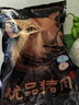 郯潤食品 黑豬里脊肉4斤/袋 冷凍黑豬里脊瘦肉里脊生鮮炒菜食材 曬單實(shí)拍圖