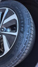 米其林（MICHELIN）汽車(chē)輪胎 255/50R20 109V 旅悅+ PRIMACY SUV+ 適配途昂/探險家 曬單實(shí)拍圖