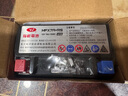 裕祥電池摩托車(chē)電瓶12V干電瓶通用MFX7A踏板車(chē)宗申嘉陵豪爵鈴木UU 曬單實(shí)拍圖