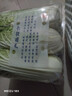云南高原娃娃菜新鮮蔬菜生鮮乾隆白菜早餐火鍋必備產(chǎn)地直發(fā) 淺黃色 新鮮娃娃菜3顆裝*2包 曬單實(shí)拍圖