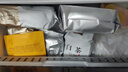 海信冰箱525L雙系統法式多門(mén)四開(kāi)門(mén)制冰冰箱一級能效無(wú)霜家電國家補貼20%以舊換新BCD-525WNK1PU白 曬單實(shí)拍圖