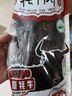 文友風(fēng)干牦牛肉干超干五香解饞休閑零食肉干肉脯大袋牛肉干青海特產(chǎn) 麻辣 500g * 1袋 曬單實(shí)拍圖