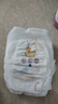 柔丫蠶絲柔拉拉褲XXXXL42片添加維E精華舒適透氣超薄芯體環(huán)腰尿不濕 曬單實(shí)拍圖