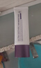 德妃（DERMAFIRM）養(yǎng)膚清透隔離霜50mlSPF50+紫蘇防曬妝前乳素顏霜遮瑕禮物 曬單實拍圖
