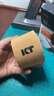 KTTAPE 肌肉貼肌效貼kt防肌肉拉傷繃帶肌內效貼布運動(dòng)膠布護膝康復繃帶 非預切膚色(5米) 曬單實(shí)拍圖