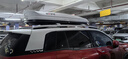 韋帕（WEIPA）車(chē)頂行李箱 SUV汽車(chē)越野車(chē)載大容量旅行箱行李架 通用超薄扁平 【清風(fēng)2代Plus198】520L車(chē)頂箱+專(zhuān)用橫桿 其他車(chē)型請備注 曬單實(shí)拍圖
