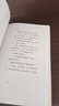 萬(wàn)物的童話(huà)（全三冊） 肖定麗等著(zhù) 中信出版社圖書(shū) 萬(wàn)物的童話(huà)(全三冊) 曬單實(shí)拍圖