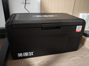 英得爾車(chē)載冰箱壓縮機FC20靈動(dòng)雙箱壓縮機車(chē)家兩用冷藏冷凍冰箱12V24V 曬單實(shí)拍圖