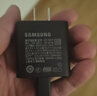 三星 Samsung 45W原裝旅行充電器套裝 適配三星S25+/S25Ultra/S24+/S24Ultra等手機(jī) 2025新版 黑色 曬單實(shí)拍圖