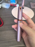 RASW德國電動(dòng)修眉筆懶人剃眉筆女士專(zhuān)用修眉刀充電修眉儀修眉神器 全新四代 玫瑰金【USB充電款】送充電線(xiàn) 德國品牌 曬單實(shí)拍圖