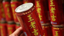 王老吉涼茶310ml*24罐整箱裝天然植物飲料解辣新老包裝【張凌赫同款】 曬單實(shí)拍圖