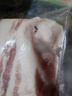 精氣神 國產(chǎn)無(wú)抗山黑豬帶膘腿肉600g 冷凍豬肉前尖豬后腿肉混合發(fā)貨 曬單實(shí)拍圖