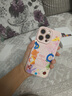 圣圖朗可愛(ài)陽(yáng)光女孩適用蘋(píng)果16promax手機殼iphone15新款AI鍵全包卡通13液態(tài)硅膠14plus12植絨防摔11可愛(ài) LL356可愛(ài)陽(yáng)光女孩【砂粉色】+磁吸-臻品液態(tài)  iPhone 16  曬單實(shí)拍圖