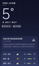 艾美特（AIRMATE）【超級單品】暖風(fēng)機/石墨烯取暖器/電暖器/電熱取暖器 家用全屋升溫電暖氣小型小太陽(yáng)熱風(fēng)機 K72 曬單實(shí)拍圖