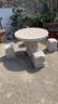 石桌石凳庭院一套花園戶(hù)外家用圓桌石頭桌子茶臺室外石雕石材桌椅 超厚原版2倍用料 +到家 曬單實(shí)拍圖