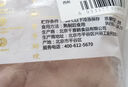 千喜鶴 精選豬肚2斤（2個(gè)）生鮮豬肉 豬肚雞豬肚包 曬單實(shí)拍圖